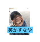 垣谷と愉快な仲間達（個別スタンプ：7）