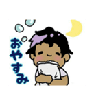 髭スタンプ（個別スタンプ：2）