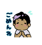 髭スタンプ（個別スタンプ：4）