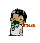 髭スタンプ（個別スタンプ：8）