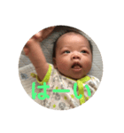 りゅーへーくんの日常（個別スタンプ：1）