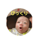 りゅーへーくんの日常（個別スタンプ：3）