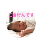 りゅーへーくんの日常（個別スタンプ：9）