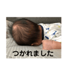 りゅーへーくんの日常（個別スタンプ：11）