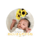 りゅーへーくんの日常（個別スタンプ：15）