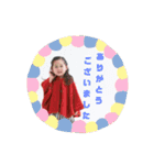 ラブリーあいちゃん（個別スタンプ：11）
