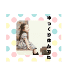 ラブリーあいちゃん（個別スタンプ：13）