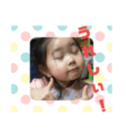 ラブリーあいちゃん（個別スタンプ：15）
