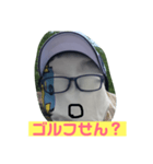分身君（個別スタンプ：2）
