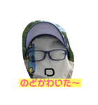 分身君（個別スタンプ：4）