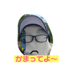 分身君（個別スタンプ：5）