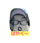 分身君（個別スタンプ：6）