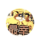 秀義専用スタンプstyle（個別スタンプ：7）