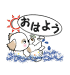 【大きめ文字】シーズー犬の残暑 Vol.14（個別スタンプ：3）
