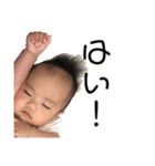 チビすずこです（個別スタンプ：1）