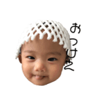 チビすずこです（個別スタンプ：4）