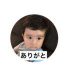 宗時郎＆清時郎（個別スタンプ：3）