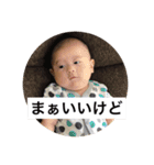 宗時郎＆清時郎（個別スタンプ：7）