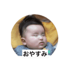 宗時郎＆清時郎（個別スタンプ：8）