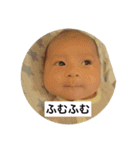 宗時郎＆清時郎（個別スタンプ：10）