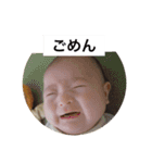 宗時郎＆清時郎（個別スタンプ：13）