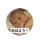 宗時郎＆清時郎（個別スタンプ：15）