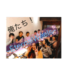 EternalWeels 1（個別スタンプ：1）