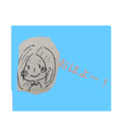 EternalWeels 1（個別スタンプ：4）