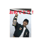 EternalWeels 1（個別スタンプ：13）