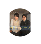 EternalWeels 1（個別スタンプ：17）