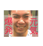 EternalWeels 1（個別スタンプ：18）