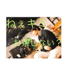 EternalWeels 1（個別スタンプ：19）