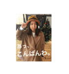EternalWeels 1（個別スタンプ：24）