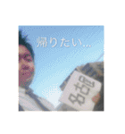 EternalWeels 1（個別スタンプ：37）