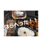 EternalWeels 1（個別スタンプ：38）
