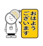 缶詰バーmr.kansoくん「見やすい」スタンプ（個別スタンプ：1）