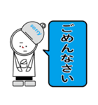 缶詰バーmr.kansoくん「見やすい」スタンプ（個別スタンプ：6）