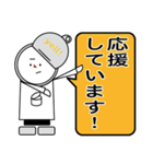 缶詰バーmr.kansoくん「見やすい」スタンプ（個別スタンプ：11）