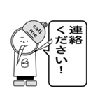 缶詰バーmr.kansoくん「見やすい」スタンプ（個別スタンプ：25）