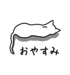 ねこなのです（個別スタンプ：3）