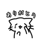 ねこなのです（個別スタンプ：4）
