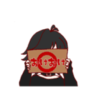 【オリジナル】保志中スタンプ【2】（個別スタンプ：3）