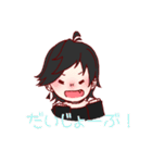 【オリジナル】保志中スタンプ【2】（個別スタンプ：4）