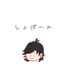 【オリジナル】保志中スタンプ【2】（個別スタンプ：5）