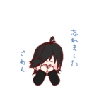 【オリジナル】保志中スタンプ【2】（個別スタンプ：18）