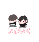 【オリジナル】保志中スタンプ【2】（個別スタンプ：29）