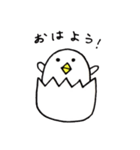 トリさんの日常（個別スタンプ：1）