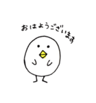 トリさんの日常（個別スタンプ：2）