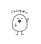 トリさんの日常（個別スタンプ：3）