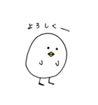 トリさんの日常（個別スタンプ：5）